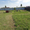фото объявления