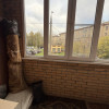 фото объявления