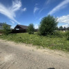 фото объявления