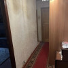 фото объявления
