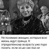 фото объявления