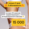 фото объявления