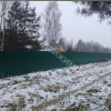 фото объявления