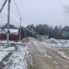 фото объявления