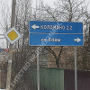 фото объявления