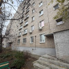 фото объявления